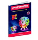 Klocki magnetyczne basic 26 elementów Klocki magnetyczne basic 26 elementów