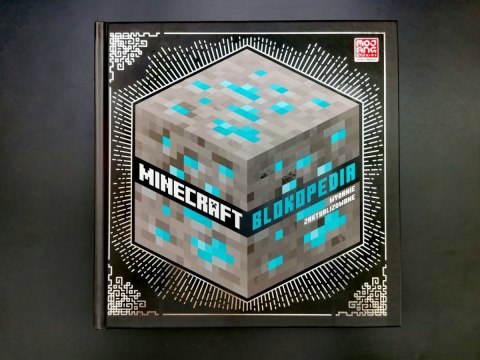 Książeczka Minecraft. Blokopedia. Wydanie zaktualizowane Książeczka Minecraft. Blokopedia. Wydanie zaktualizowane