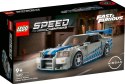 Klocki Speed Champions 76917 Nissan Skyline GT-R Klocki Speed Champions 76917 Nissan Skyline GT-R