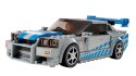 Klocki Speed Champions 76917 Nissan Skyline GT-R Klocki Speed Champions 76917 Nissan Skyline GT-R