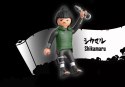 Figurka Naruto 71107 Shikamaru Figurka Naruto 71107 Shikamaru