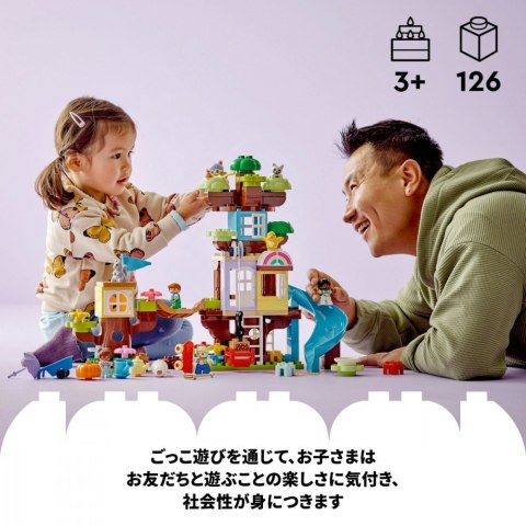 DUPLO 10993 Domek na drzewie 3 w 1 DUPLO 10993 Domek na drzewie 3 w 1