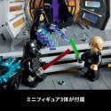 Star Wars 75352 Diorama: Sala tronowa Imperatora
