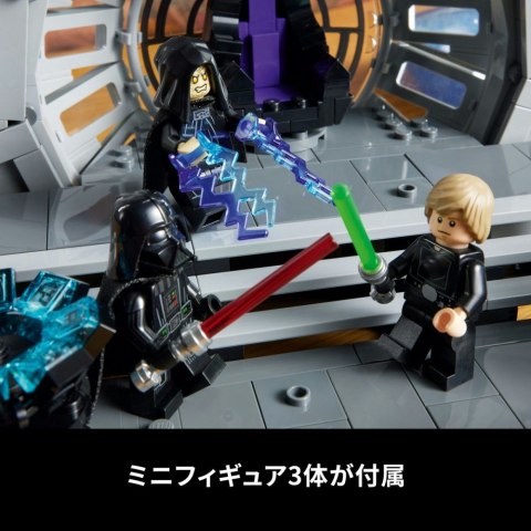 Star Wars 75352 Diorama: Sala tronowa Imperatora Star Wars 75352 Diorama: Sala tronowa Imperatora