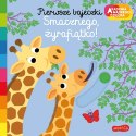Książeczka Smacznego, żyrafiątko! Akademia Mądrego Dziecka Książeczka Smacznego, żyrafiątko! Akademia Mądrego Dziecka