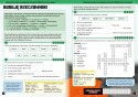 Książeczka Minecraft. Język angielski. Megazadania 11+ Książeczka Minecraft. Język angielski. Megazadania 11+