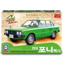Model plastikowy Hyundai Pony gen. 1 Taxi 1/24 Model plastikowy Hyundai Pony gen. 1 Taxi 1/24