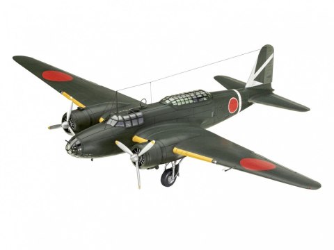 Model plastikowy Ki-21-LA Sally 1/72 Model plastikowy Ki-21-LA Sally 1/72