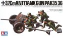 German 37 mm Anti-tank Gun German 37 mm Anti-tank Gun