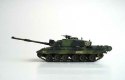 Model plastikowy British Challenger II Model plastikowy British Challenger II
