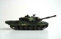 Model plastikowy British Challenger II Model plastikowy British Challenger II