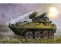 Model plastikowy USMC LAV-AD Light Armored Vehicle - Air Defense Model plastikowy USMC LAV-AD Light Armored Vehicle - Air Defense