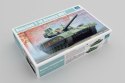 Model plastikowy Rosyjska T-14 Armata MBT Model plastikowy Rosyjska T-14 Armata MBT