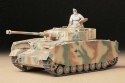 Panzerkampwagen IV Ausf. H. Early Version Panzerkampwagen IV Ausf. H. Early Version
