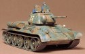 Russian T34/76 1943 Tank Russian T34/76 1943 Tank