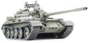 Soviet Tank T-55A Soviet Tank T-55A