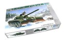 TRUMPETER T-55 model 195 8 with BTU-55 TRUMPETER T-55 model 195 8 with BTU-55