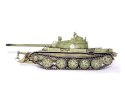 TRUMPETER T-55 model 195 8 with BTU-55 TRUMPETER T-55 model 195 8 with BTU-55