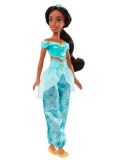 Lalka Disney Princess Dżasmina Lalka Disney Princess Dżasmina
