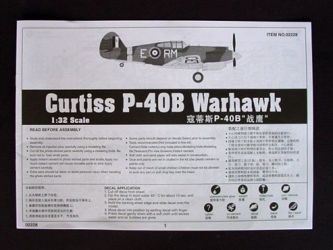 Model plastikowy Curtiss P-40B Warhawk 1/32 Model plastikowy Curtiss P-40B Warhawk 1/32